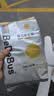bebebus【未检出甲酰胺】金标拉拉裤夏季超薄透气清新尿不湿试用2XL4片 实拍图