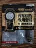 传应CR2032汽车钥匙遥控器电池适用于哈弗H6 H2s H4 H7 H9 M6 F5 F7长城炮初恋大狗【2粒装】 实拍图
