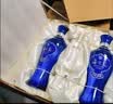 洋河海之蓝42度 480ml*2瓶 礼盒装  绵柔浓香型（2018版）中秋送礼 实拍图