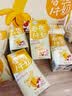 伊利味可滋香蕉牛奶200ml*10盒 中秋礼盒装 6月起 实拍图