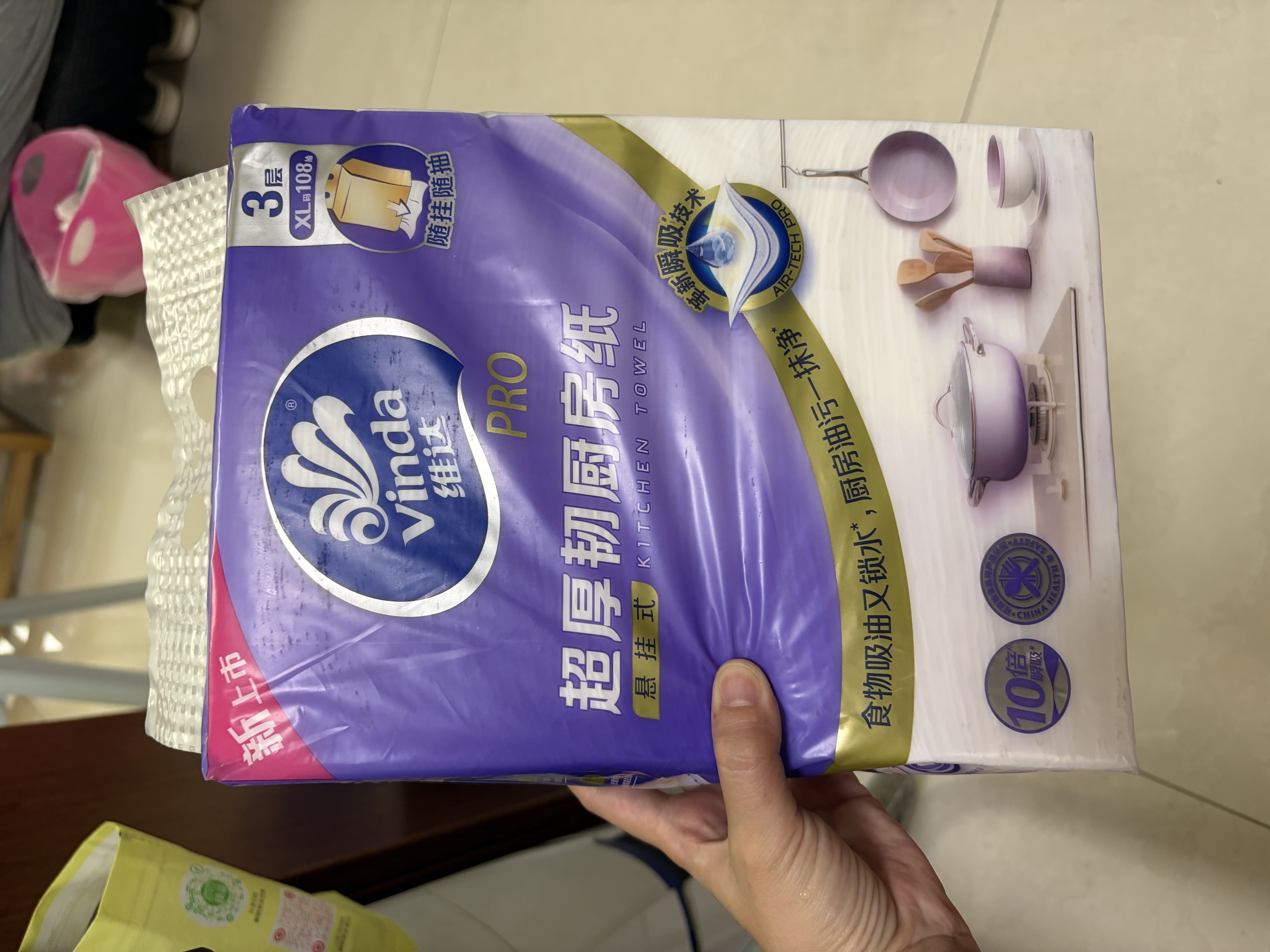 维达（Vinda）厨房用纸【张凌赫推荐】PRO超厚韧3层108抽单提 悬挂式厨房纸挂抽 实拍图