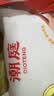 潮庭潮汕功夫牛肉丸250g 牛肉含量≥90% 潮汕特产火锅食材早餐烧烤 实拍图