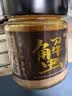 鱻谣蟹黄酱250g 蟹黄+蟹肉 秃黄油拌饭拌面酱 实拍图