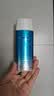 碧柔（Biore）花王水活防晒水霜凝露90ml隔离高倍防晒户外通勤护肤品生日礼物 实拍图