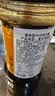 清净园韩国进口 牛肉烤肉酱蘸酱840g 韩式酱料 腌制牛排烧烤腌料蘸料 实拍图