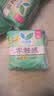 乐而雅花王零触感特薄日用护翼型卫生巾25cm80片姨妈巾京东自营新国标 实拍图