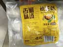 古蜀味道 桂花糕 500g*2袋 早餐半成品糕点糯米发糕加热即食方便速食 实拍图