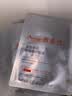 雅漾（Avene）专研密集修护面膜3片 超修小白膜晒后舒缓褪泛红补水修红会员试用 实拍图