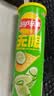 乐事（Lay's）无限薯片 翡翠黄瓜味 104克*2罐 208克 休闲零食 膨化食品 实拍图