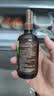 英氏有机DHA+ARA山核桃油110ml（不参与店铺集罐满赠活动） 实拍图