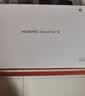 HUAWEIMatePad SE 11英寸 焕新版 华为平板电脑高刷护眼大屏 影音娱乐学生平板学习平板8GB+256GB 星云灰 实拍图