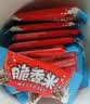 脆香米 脆米心巧克力 12g*16条盒装192g 休闲儿童零食 糖果 生日礼物 实拍图