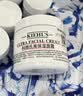 科颜氏（Kiehl's）全新第三代高保湿面霜125ml补水保湿滋润护肤品中秋节礼物 实拍图