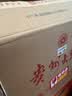茅台 贵州大曲70年代 酱香型白酒 53度 500ml*6 整箱装 实拍图