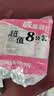 樱之花吸湿器补充装380g*8 除湿盒补充剂衣柜干燥剂防霉潮气抽湿去异味 实拍图