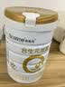 合生元（BIOSTIME）派星婴儿配方奶粉 1段(0-6个月) 礼盒款小罐新生儿试用装 6重HMO 实拍图