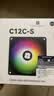 利民（thermalright）TL-C12C-S 黑色argb12cm机箱风扇 argb 风扇 支持神光同步 4PIN PWM 调速风扇 实拍图
