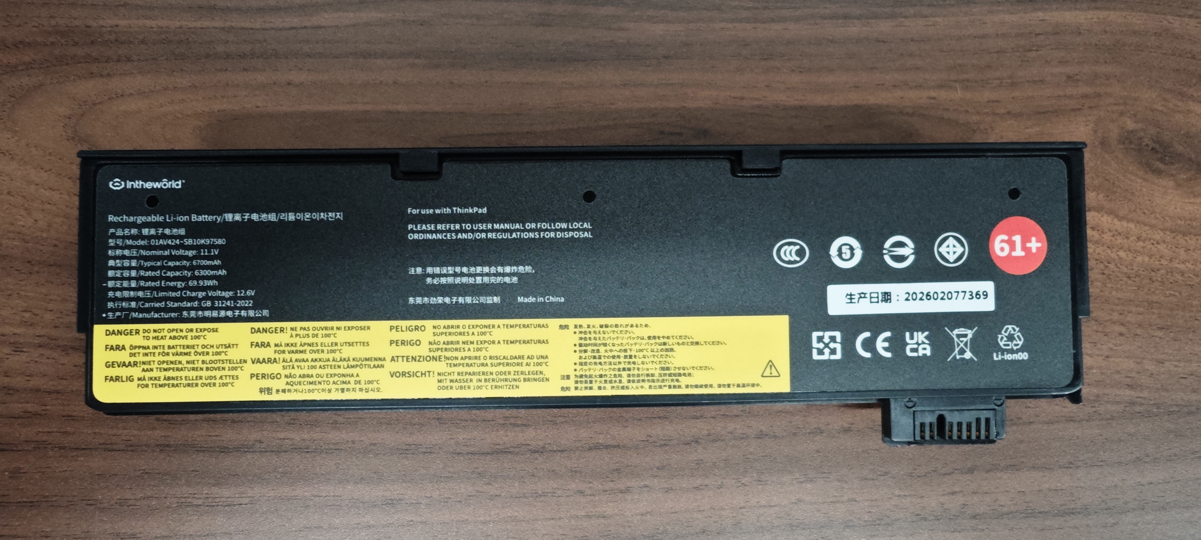 极川 适配联想ThinkPad T470 T480 T570 T580笔记本电池TP00088A 01AV424 SB10K97580电脑电池外置6芯 实拍图