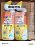 威猛先生（Mr Muscle）去渍洁厕灵 750g*2瓶 柠檬草香 马桶清洁 强力除垢 卫生间 实拍图
