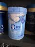 嘉宝（GERBER）婴幼儿高铁米粉维C加铁原味宝宝辅食米糊250g6-12个月 100%真验厂 实拍图