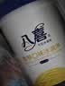 八喜冰淇淋 香草口味550g(880ml)*1桶 家庭装 生牛乳冰淇淋桶装 实拍图