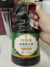欣和六月鲜原酿鲜生抽1.55kg*2+味达美葱姜料酒450ml干贝提鲜减盐26% 实拍图