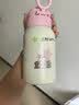 贝亲miiiiichan趣玩系列 学生吸管杯双饮保温杯600ml 小胖杯粉色 实拍图