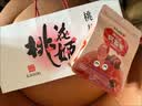 东阿阿胶桃花姬阿胶糕75g*3礼盒装送长辈营养品教师节礼物中秋礼品 实拍图