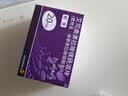 【原研药】耐信 艾司奥美拉唑镁肠溶片 20mg*7片/板*4板/盒 实拍图