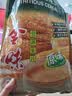 金味原味麦片600g（30g*20袋）营养早餐冲饮谷物 即食燕麦片 实拍图