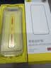 倍思康宁膜【AR增透抗反射】适用苹果15ProMax钢化膜iPhone15promax手机膜防尘防摔防指纹高清膜无尘仓 实拍图