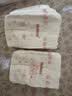 好奇（Huggies）铂金装小桃裤纸尿裤NB84片(5kg以下)尿不湿【夏季散热王】 实拍图
