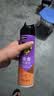 雷达（Raid）杀虫剂喷雾 550ml*2瓶 香甜橙花香型家用室内杀蟑 杀虫气雾剂 实拍图