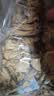 金唐有机灰树花130g/盒 舞茸灰树菇菌菇干货 炒菜煲汤食材 实拍图