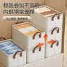百草园收纳箱衣服裤子收纳盒筐布艺内衣柜储物折叠分层整理分隔神器大号 实拍图