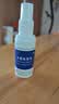 楚迪克霉唑溶液50ml*2盒+楚迪盐酸阿莫罗芬乳膏30g治脚气药软膏止痒脱皮烂脚丫真菌感染自营去脚气喷雾专用药 实拍图
