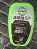 龟牌（Turtle Wax）划痕蜡封釉漆面通用色汽车划痕修复神器深度划痕刮痕抛光蜡补漆 实拍图