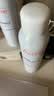 雅漾（Avene）【王安宇推荐】舒泉保湿喷雾300ML*2 补水舒缓修护敏肌换季礼物 实拍图