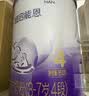 雀巢（Nestle）超启能恩4段 乳蛋白适度水解儿童奶粉 全面营养3-7岁适用850g*1罐 实拍图