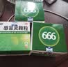 【10盒装】999三九感冒灵颗粒10g*9袋 感冒咳嗽用药 解热镇痛 头痛发热 鼻塞流涕 咽痛 四肢酸痛感冒药 实拍图