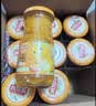 欢乐家×奶龙 橘子罐头 新鲜水果罐头中秋礼盒送礼 休闲零食 252g*9瓶 实拍图