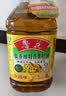 鲁花食用油 物理压榨 非转基因 玉米油6.18L 家用粮油 健康植物油 实拍图