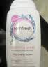 femfresh【粉爱芯】亲密生活250mL  蔓越莓女性私密处护理清洗液 私处洗液 实拍图