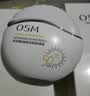 欧诗漫（OSM）防晒霜沁漾水感特护防晒乳50ml士护肤SPF50+户外耐晒中秋节礼物 实拍图