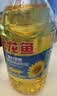 金龙鱼 食用油 葵花籽清香型调和油5L （新老包装随机发货） 实拍图