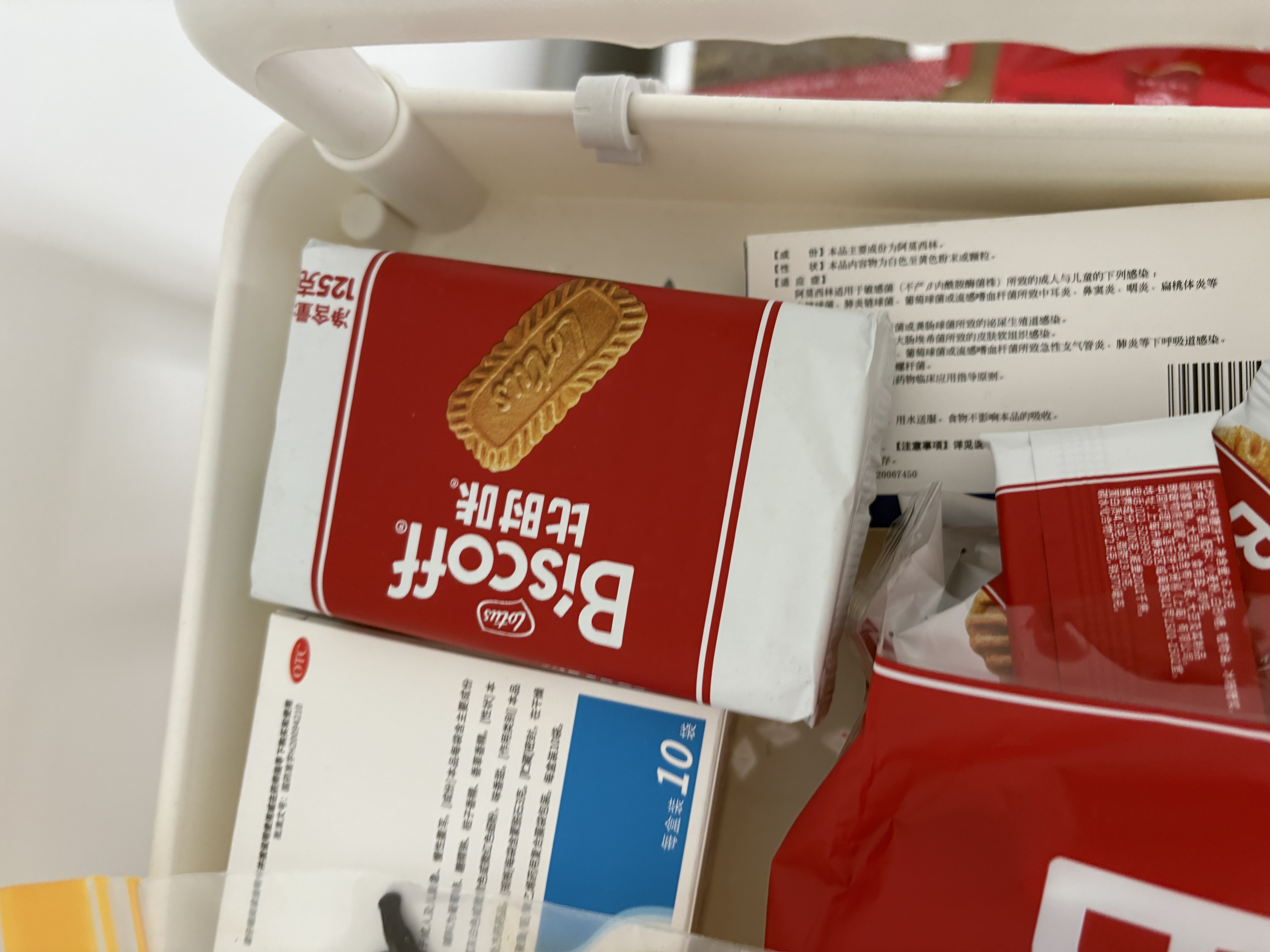 Lotus Biscoff比时咔和情比利时进口焦糖酥性饼干办公室零食下午茶代餐125g 实拍图