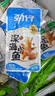 劲仔【王俊凯推荐】深海小鱼 酱汁味 300g/盒 20包 鱼仔鱼干下酒菜 实拍图