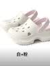 朴西夏季沙滩厚底增高小个子女生休闲洞洞鞋 白+粉 36-37  实拍图