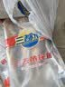 三都港 冷冻三去黄花鱼2斤/3条装 大黄鱼深海鱼 生鲜鱼类 海鲜 中秋礼品 实拍图