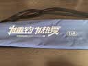 本诺钓鱼伞新款钓鱼遮阳伞户外垂钓伞拐杖伞大伞太阳伞沙滩伞台钓伞 雾蓝2.6【CNC一体拐杖-360度万向旋转机械臂-9层黑胶】 12棱防转机械臂调节 实拍图